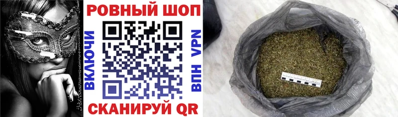 Названия наркотиков Лабытнанги COCAIN БУТИРАТ ГАШИШ Марихуана Меф мяу мяу