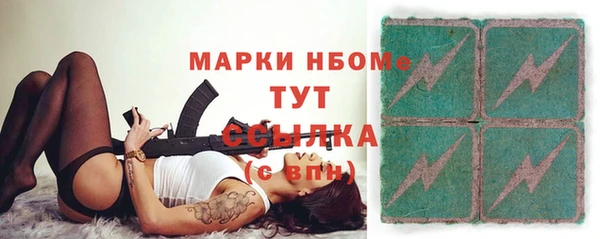 каннабис Абдулино