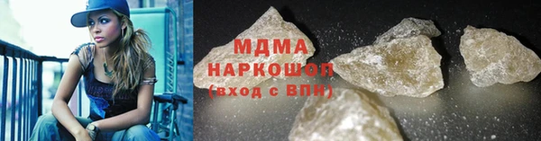 эйфоретик Семилуки