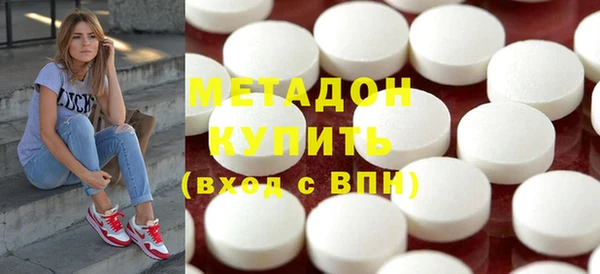 эйфоретик Семилуки