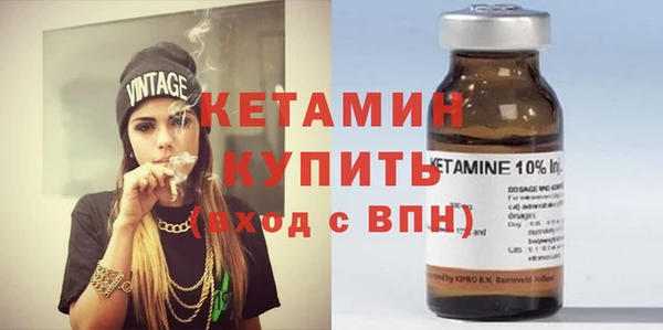 кокс Семёнов