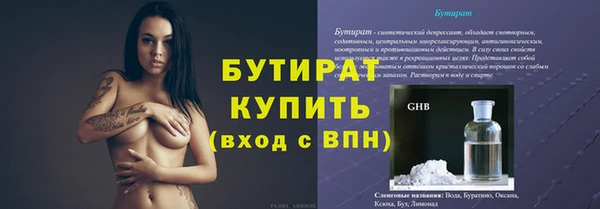 кокс Семёнов