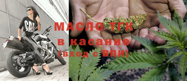 каннабис Абдулино