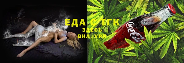марки nbome Абинск