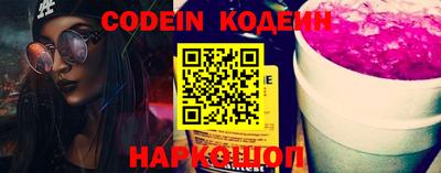 метадон Канаш