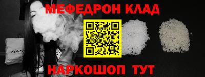 метадон Канаш