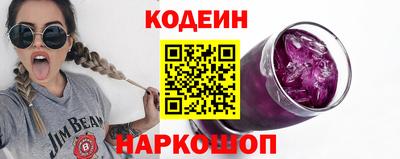 метадон Канаш