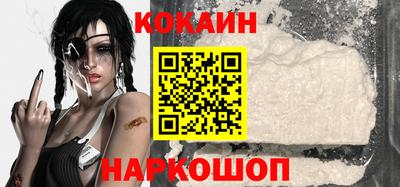 метадон Канаш