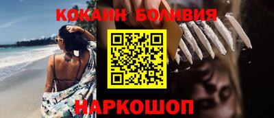 винт Камышлов