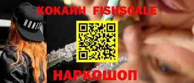 винт Камышлов