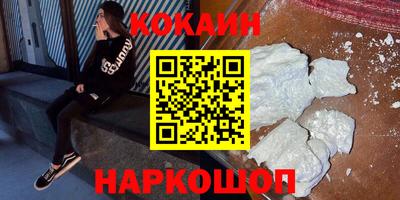 метадон Канаш