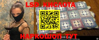 меф VHQ Кандалакша