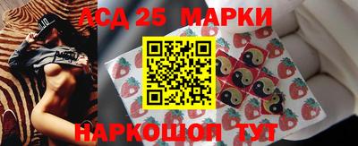 меф VHQ Кандалакша