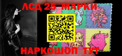 метадон Канаш