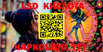 винт Камышлов