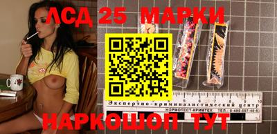 MESCALINE Когалым