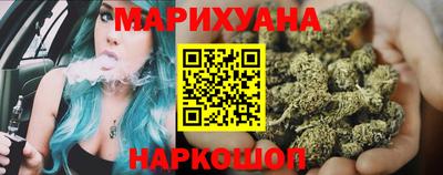 меф VHQ Кандалакша