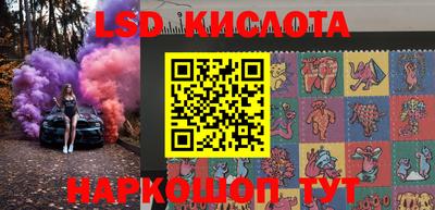 винт Камышлов