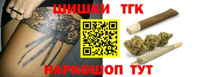винт Камышлов