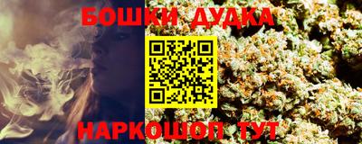 меф VHQ Кандалакша