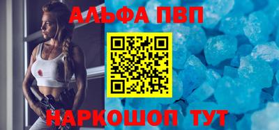 метадон Канаш