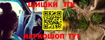 метадон Канаш