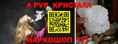 метадон Канаш