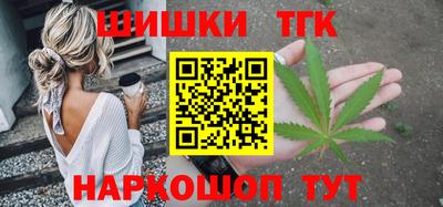 метадон Канаш
