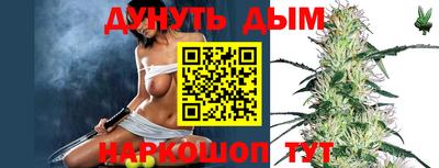 меф VHQ Кандалакша