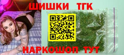 винт Камышлов