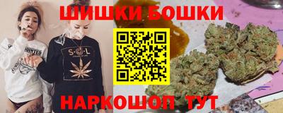 меф VHQ Кандалакша