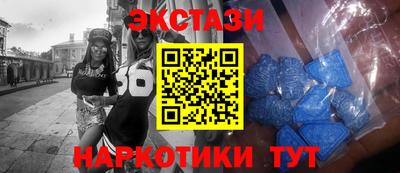 винт Камышлов
