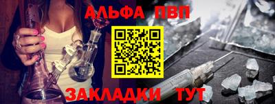 метадон Канаш