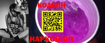 метадон Канаш