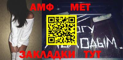 метадон Канаш