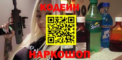 метадон Канаш
