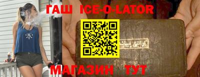 винт Камышлов