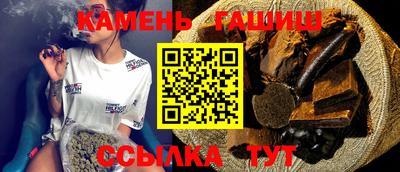 меф VHQ Кандалакша