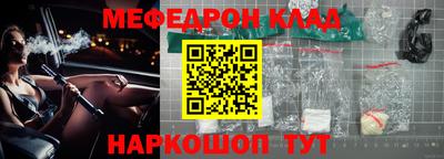 метадон Канаш