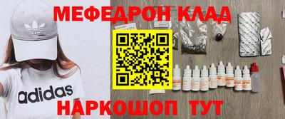 винт Камышлов