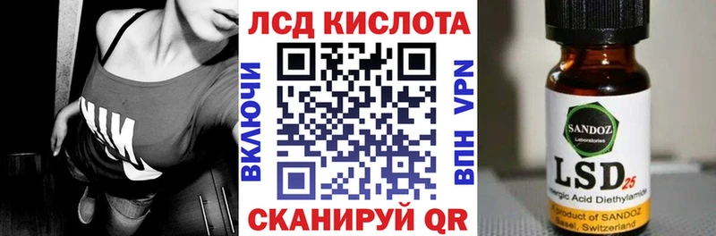 продажа наркотиков  Лабытнанги  Марки NBOMe 1,5мг 