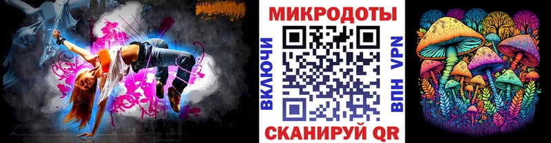 Псилоцибиновые грибы Magic Shrooms  мега как войти  Лабытнанги 